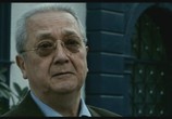 Сцена из фильма Адвокат террора / L'avocat de la terreur (2007) Адвокат террора сцена 1