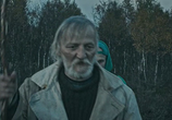 Сцена из фильма Невод (2017) 