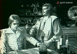 Сцена из фильма Ассоль (1982) Ассоль сцена 12