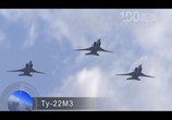 ТВ Общее небо. 100 лет ВВС России (2012) - cцена 3