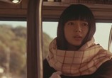 Сцена из фильма От меня к тебе / Kimi ni Todoke (2010) Достучаться до тебя сцена 6