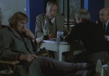Сцена из фильма Холодные закуски / Buffet froid (1979) Холодные закуски сцена 5