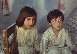 Фильм На хуторе у леса / Na samote u lesa (1976) - cцена 1