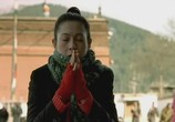 Сцена из фильма Мир без воров / Tian xia wu zei (2004) Мир без воров сцена 2