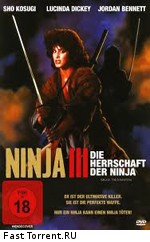 Ниндзя III: Господство / Ninja III: The Domination (1984)