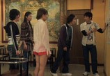 Сцена из фильма Сумеречный синдром: Смертельный круиз / Towairaito shindoromu: Deddo kuruzu (2008) Сумеречный синдром: Смертельный круиз сцена 2