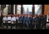 Фильм Шестой мастер Дзен / Zen Master 6 (1987) - cцена 2
