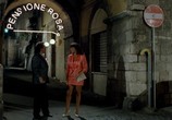 Сцена из фильма Итальянское чудо / Miracolo italiano (1994) Итальянское чудо сцена 7