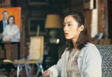 Сцена из фильма Бог игроков 2 / Dou san 2 (1994) Бог игроков 2 сцена 2