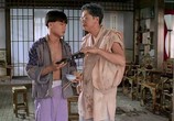 Сцена из фильма Мистер Вампир 4 / Jiang shi shu shu (1988) Мистер Вампир 4 сцена 1