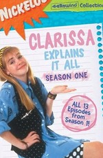 Кларисса знает всё