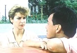 Сцена из фильма Зло во благо / Zhi fa xian feng (1986) Над законом сцена 3