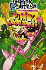 Розовый пунш / Pink Punch (1966)