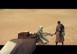 Сцена из фильма Легенда Пустыни / Da Mo Jiang Hu (2020) Легенда Пустыни сцена 7