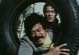 Фильм Уходит дракон, появляется тигр / Tian huang ju xing (1976) - cцена 4
