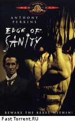 На грани безумия / Edge Of Sanity (1989)