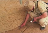 Сцена из фильма Запретные темы истории. Ковчег завета: Эфиопский след (2008) 