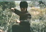 Сцена из фильма Батальон ниндзя / Ninja The Battalion (1988) Батальон ниндзя сцена 1