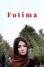 Fotima