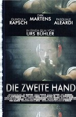 Die zweite Hand