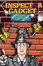 Инспектор Гаджет: Лучшие Штучки Гаджета / Inspector Gadget: Gadget's Greatest Gadgets (1999)