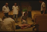 Сцена из фильма Пепел / Zhui zong (2017) Пепел сцена 1