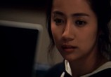 Сцена из фильма Юнг-Гу во времени / Yeong-geon tam-jeong-sa-mu-so (2012) Юнг-Гу во времени сцена 2