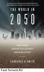 Discovery: Бури будущего: 2050 год