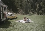 Сцена из фильма Аврора / Qualcosa di biondo (1984) Аврора сцена 10