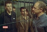 Фильм Полигон-1 (1994) - cцена 3