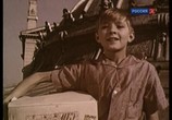 Сцена из фильма Мальчик и голубь (1961) Мальчик и голубь сцена 6