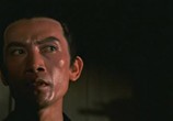 Фильм Король орел (Королевский орел) / Ying wang (King eagle) (1971) - cцена 1