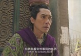 Сцена из фильма Охота на монстра 2 / Zhuo yao ji 2 (2018) Охота на монстра 2 сцена 3