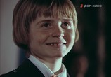 Фильм История одного подзатыльника (1980) - cцена 4