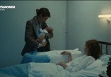 Сцена из фильма Блудная дочь / La fille prodigue (1981) Блудная дочь сцена 14