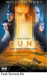 Дюна / Dune (2000)
