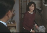 Сцена из фильма Темные воды / Honogurai mizu no soko kara (2003) Темные воды сцена 2
