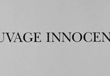Сцена из фильма Дикая невинность / Sauvage innocence (2001) Дикая невинность сцена 1
