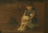 Фильм Темные воды / Honogurai mizu no soko kara (2003) - cцена 2