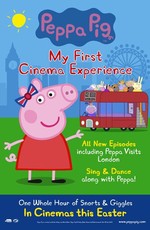 Свинка Пеппа: Мой первый фильм