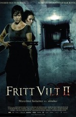 Остаться в живых 2: Воскрешение / Fritt vilt II (2008)