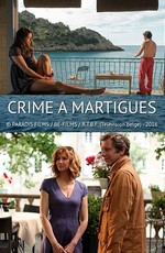 Убийство в Мартиге / Murder In... Martigues (2016)