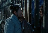 Сцена из фильма Конец убийствам / Zhi Sha (2013) Конец убийствам сцена 11