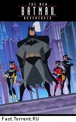 Новые приключения Бэтмена / The New Batman Adventures (1997)