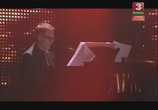 Сцена из фильма Авторский концерт Валерия Головко - Победа (2015) Авторский концерт Валерия Головко - Победа сцена 1
