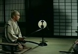 Сцена из фильма Красная Тень / Akai Kageboshi (1962) Красная Тень сцена 3