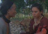 Фильм Храм Шаолинь 3: Боевые искусства Шаолиня / Martial arts of Shaolin (1986) - cцена 1