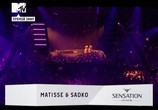 Музыка V.A.: Sensation White - Celebrate Life 2011. Санкт-Петербург, Россия (2011) - cцена 2