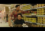 Фильм Идеальный человек / Peopekteu maen (2019) - cцена 3