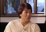 Сцена из фильма Джеки Чан: Моя жизнь / Jackie Chan: My Story (1998) Джеки Чан: Моя жизнь сцена 1